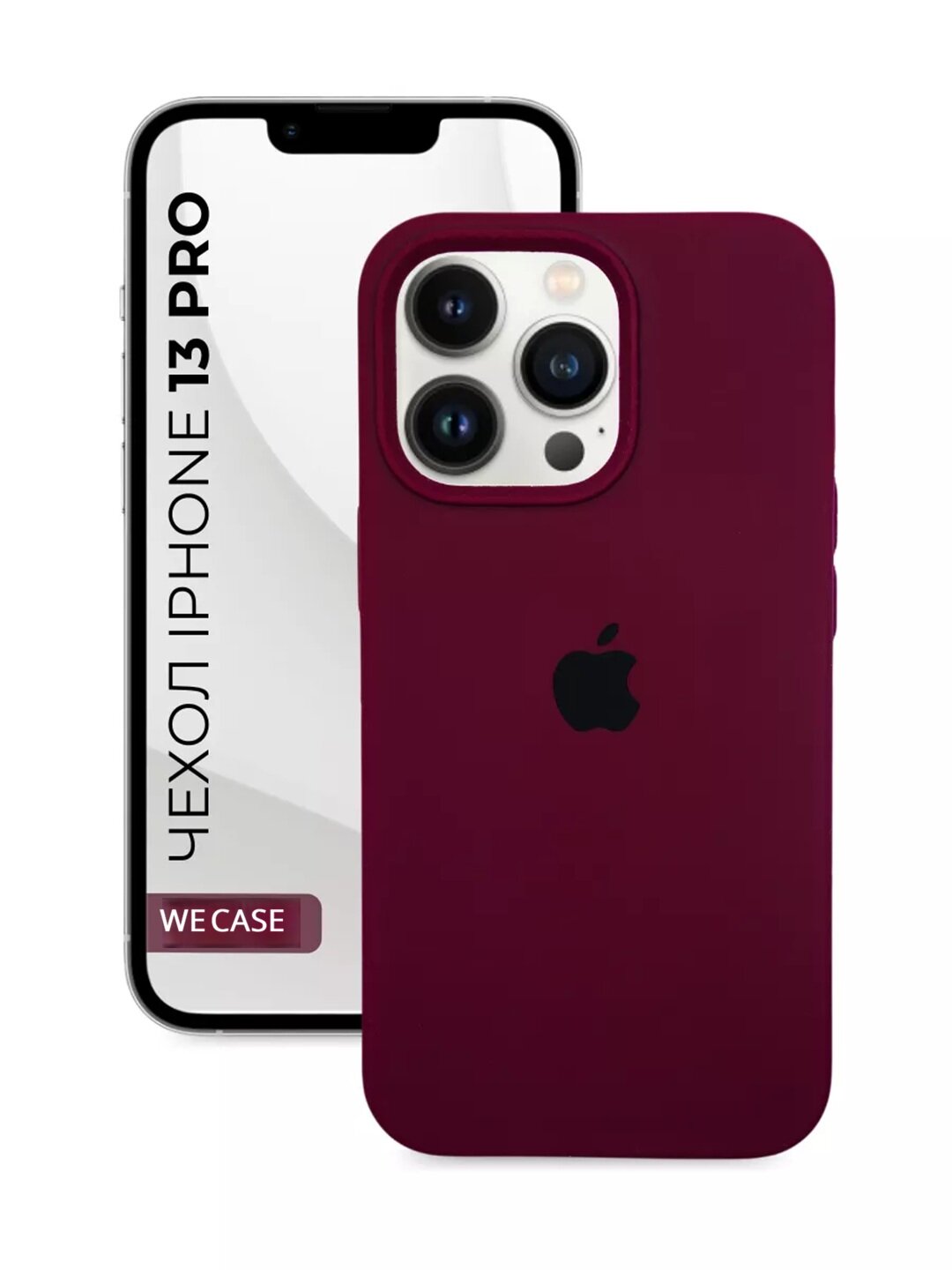 IPhone 13 Pro uchun mat silikon himoya g‘ilofi, yumshoq, yupqa, zarbaga chidamli