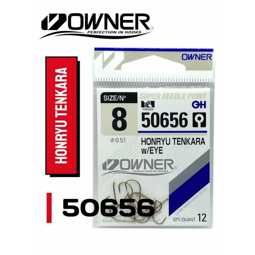 Крючок Owner 50656 Honryu Tenkara № 8
