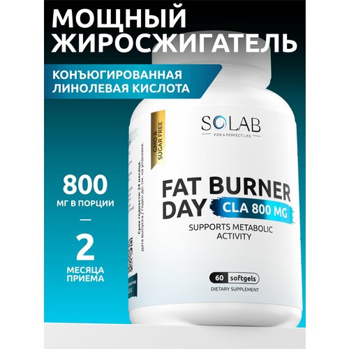 Жиросжигатель FAT BURNER DAY SOLAB cпортивный для похудения CLA 60 капсул