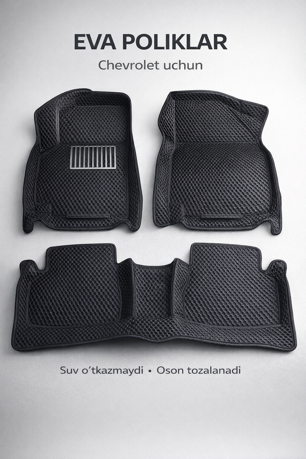 Автоковрик EVA Evacor, для Chevrolet, полное покрытие, водонепроницаемый