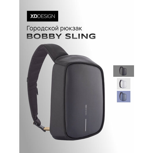 фото Рюкзак слинг xd design, черный