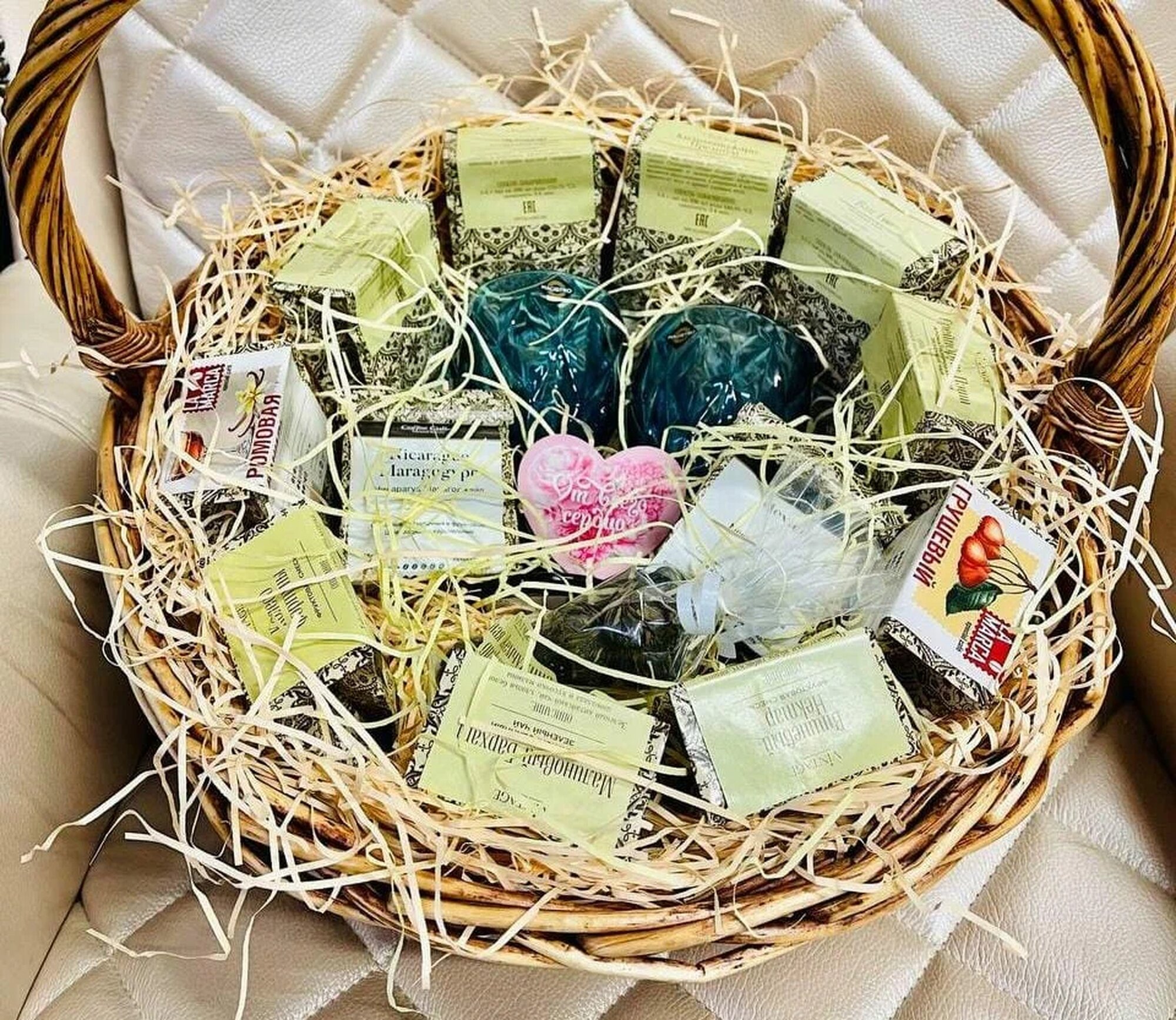 Подарочный набор "Порадуй близкого" для любого повода, 1 уп.