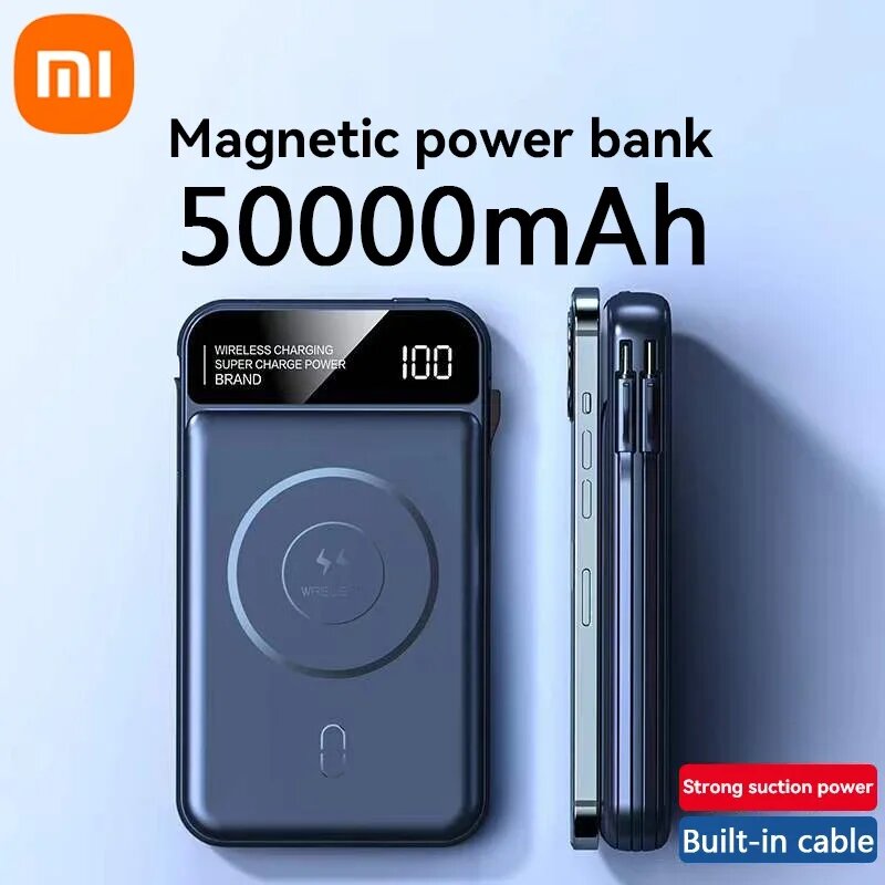 Xiaomi Power Bank 50000 мАч Беспроводная зарядка Magsafe Power Bank Магнитная зарядка Встроенный провод Аккумулятор мобильного телефона для Iphone, White 50000mAh — фото 1