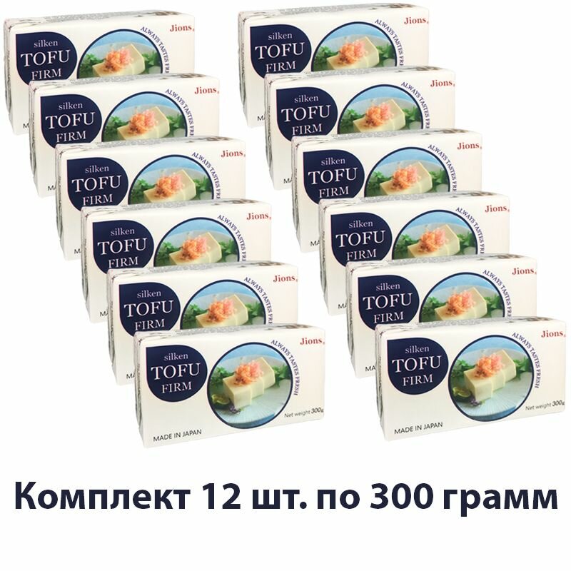 Шёлковый Тофу Jions, комплект, 12 шт по 0.300кг, сделано в Японии