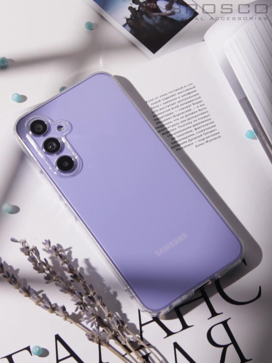 Силиконовый чехол Rosco на Samsung Galaxy A54 (Самсунг Галакси А54), с защитой камеры, прозрачный — фото 1
