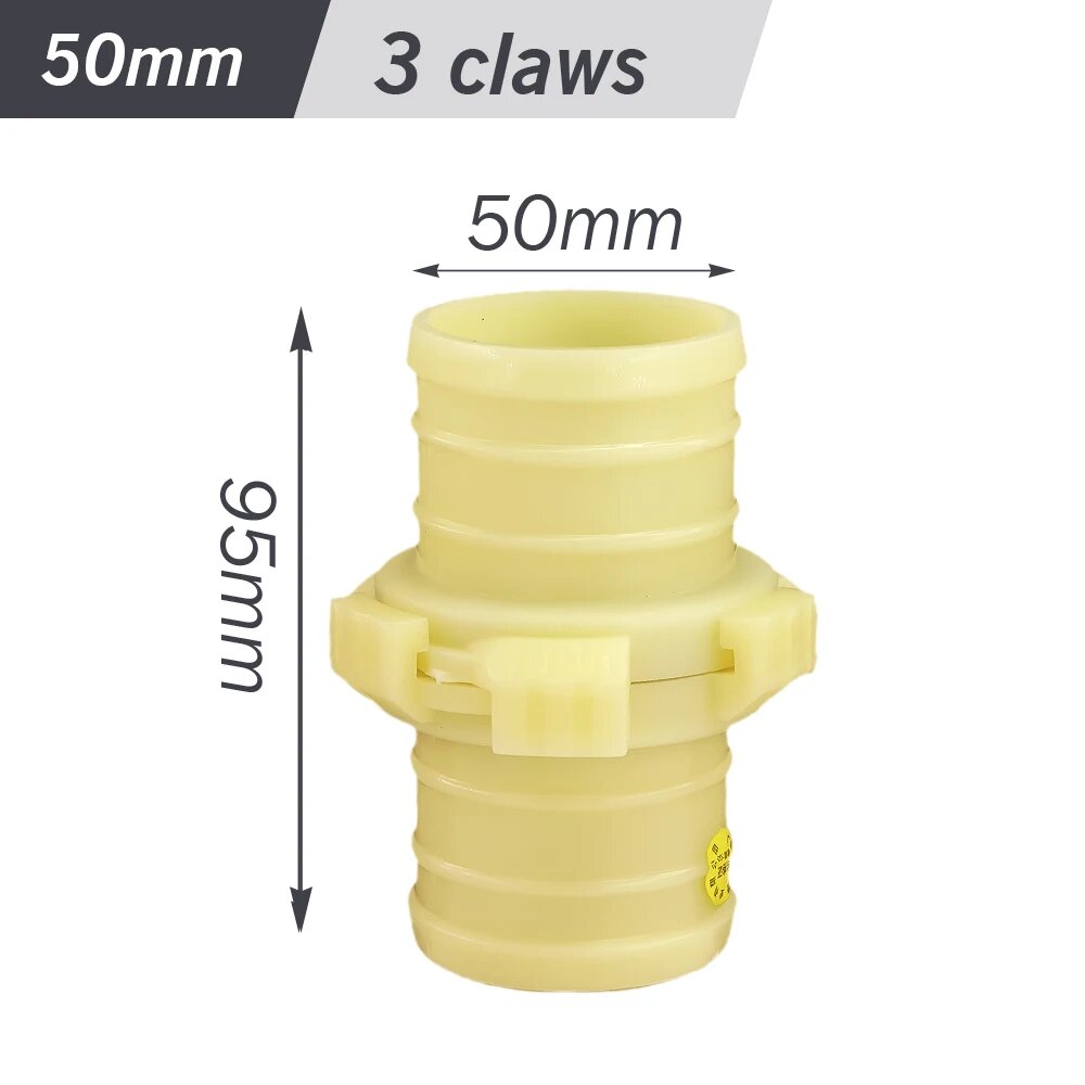 Адаптер для шланга MUCIAKIE 25/32/38/50/63/75/100 мм 1pcs Светло-желтый
