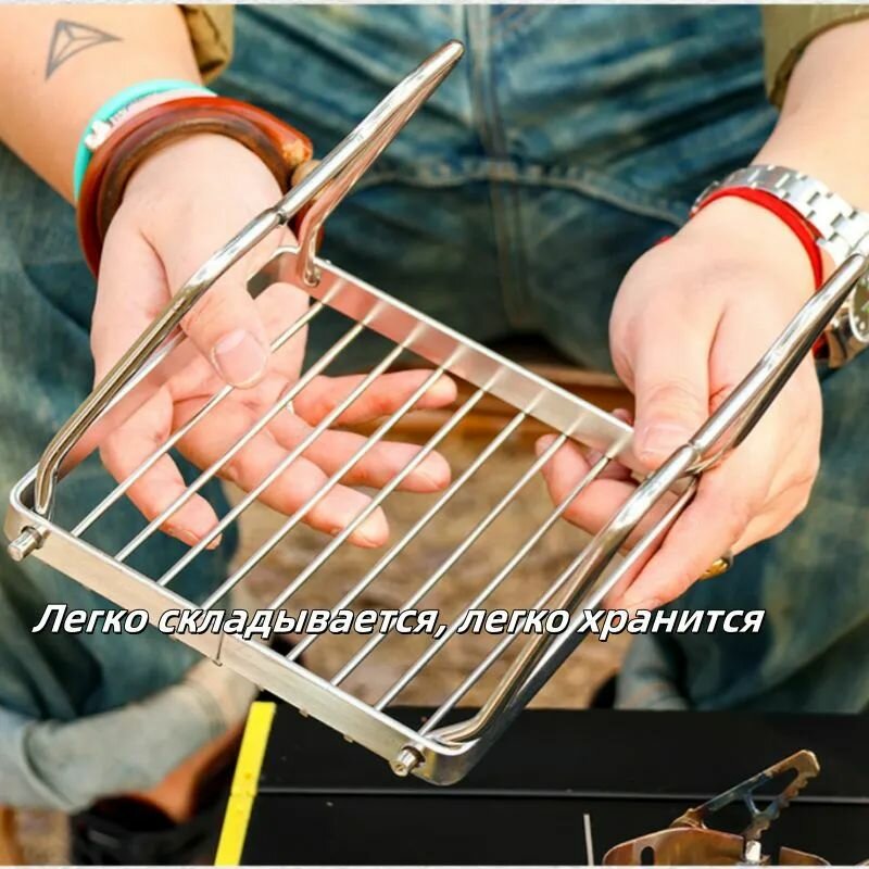 Держатель плиты из нержавеющей стали Портативный складной гриль для барбекю