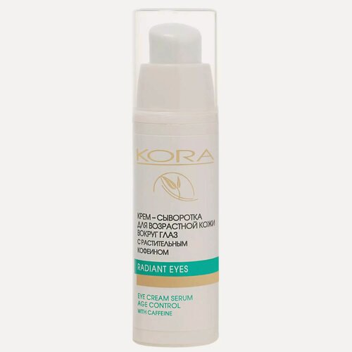 Изображение товара Крем-сыворотка KORA PHITOCOSMETICS Anti-aging line для возрастной кожи вокруг глаз 30мл