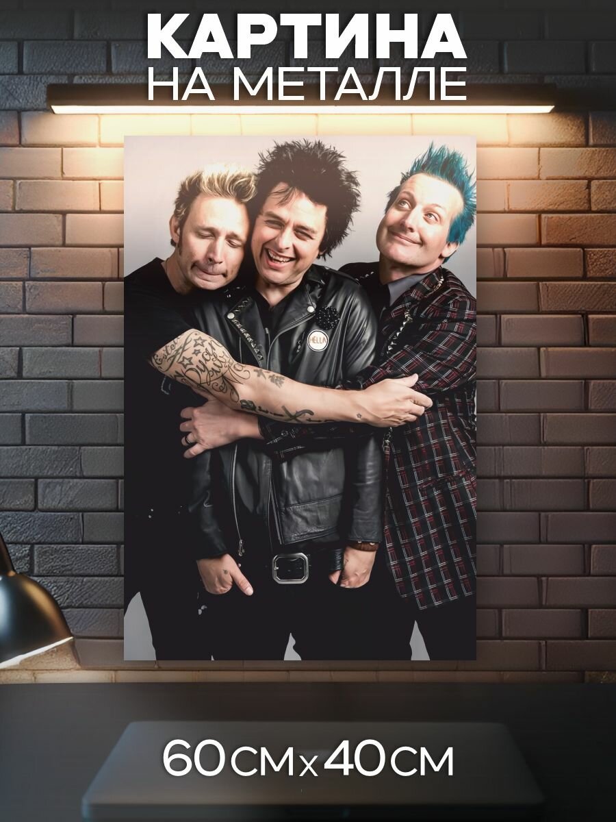 Картина на стену Green Day Грин дэй