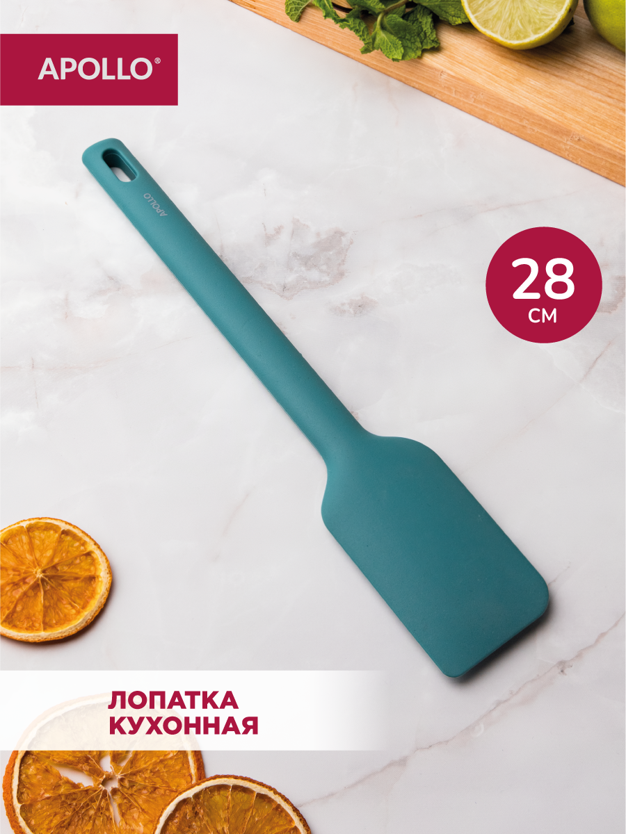 Лопатка кухонная силиконовая Apollo "Bonito", длина 28 см, термостойкая