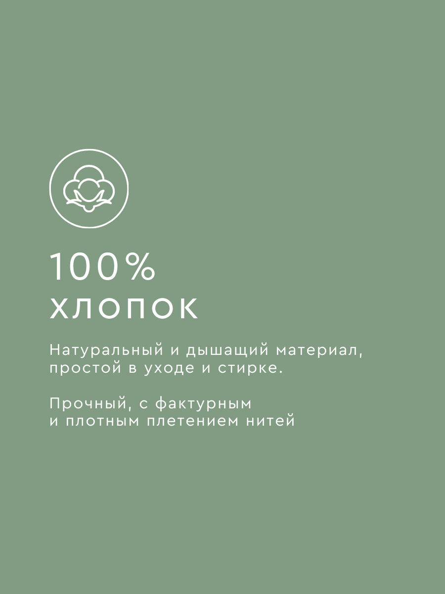 Постельное белье 2 спальное Веселина, Арбузы, бязь, наволочки 70х70, 100% хлопок — фото 1