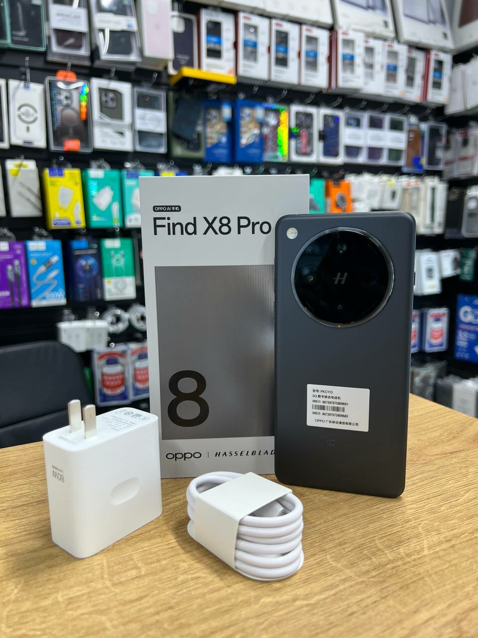 Смартфон Oppo Find X8 Pro 12/512/CN/черный
