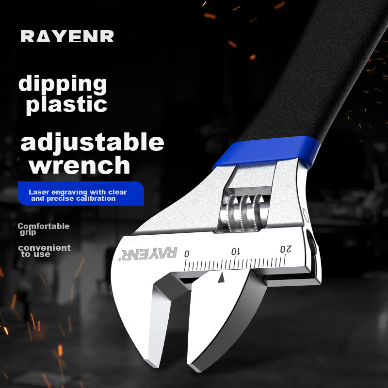 Ruineng Adjustable Wrench, Open-End Wrench Tool, Open-End Spanner, Multi-Functional Wrench, Adjustable Wrench, 8-Inch Spanner — фото 1