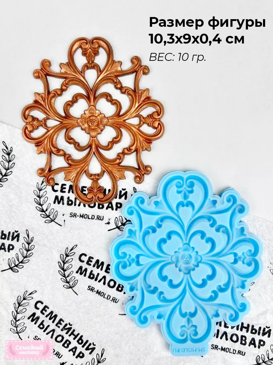 Силиконовая форма / молд для рукоделия "Лепнина" — фото 1