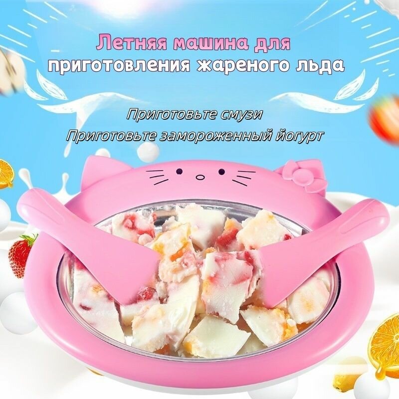 Льдогенератор бытовой