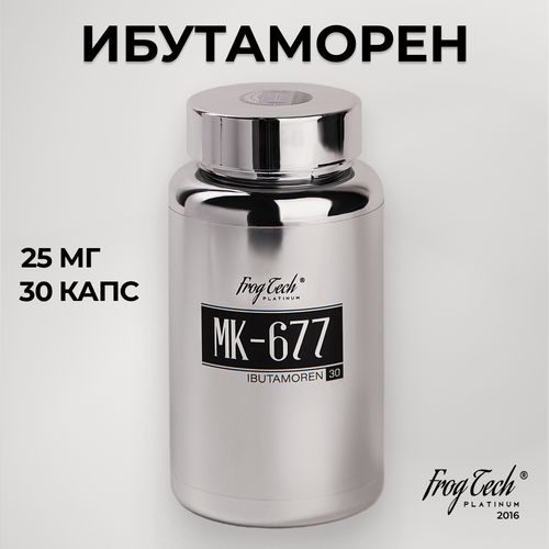 Изображение товара Анаболический комплекс MK 677 от Frogtech, Platinum, для роста мышц и силы