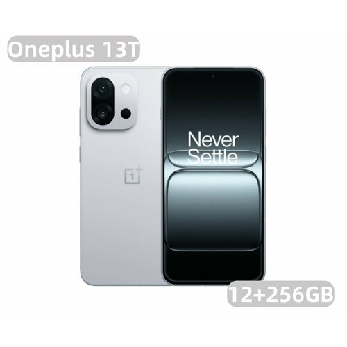 Смартфон OnePlus 13T 12256Гб серыйCN Dual nano SimColorOS 15 52000₽