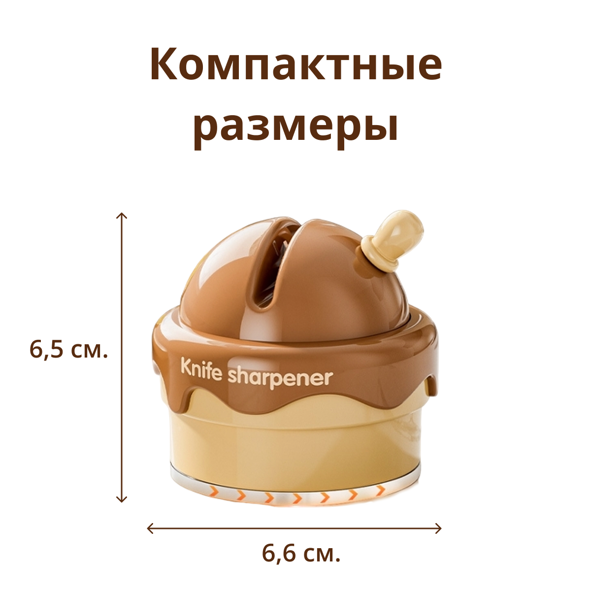 Изображение Точильный камень "Пирожное", механическая точилка, вакуумная присоска, 6,5x6,6см