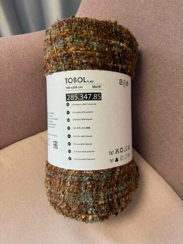 Изображение товара Плед-покрывало TOBOL, букле, 12% шерсти, 88% полиэстера, 140x200 см, Индия