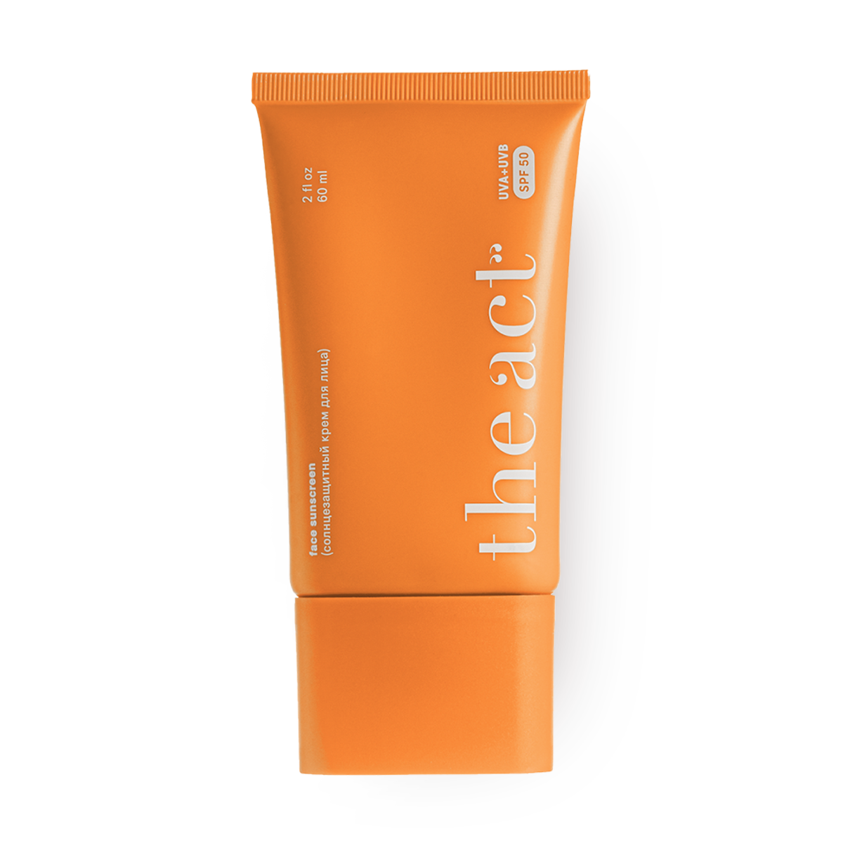 Крем солнцезащитный The Act, SPF 50, для лица, 60 мл, 1 шт.