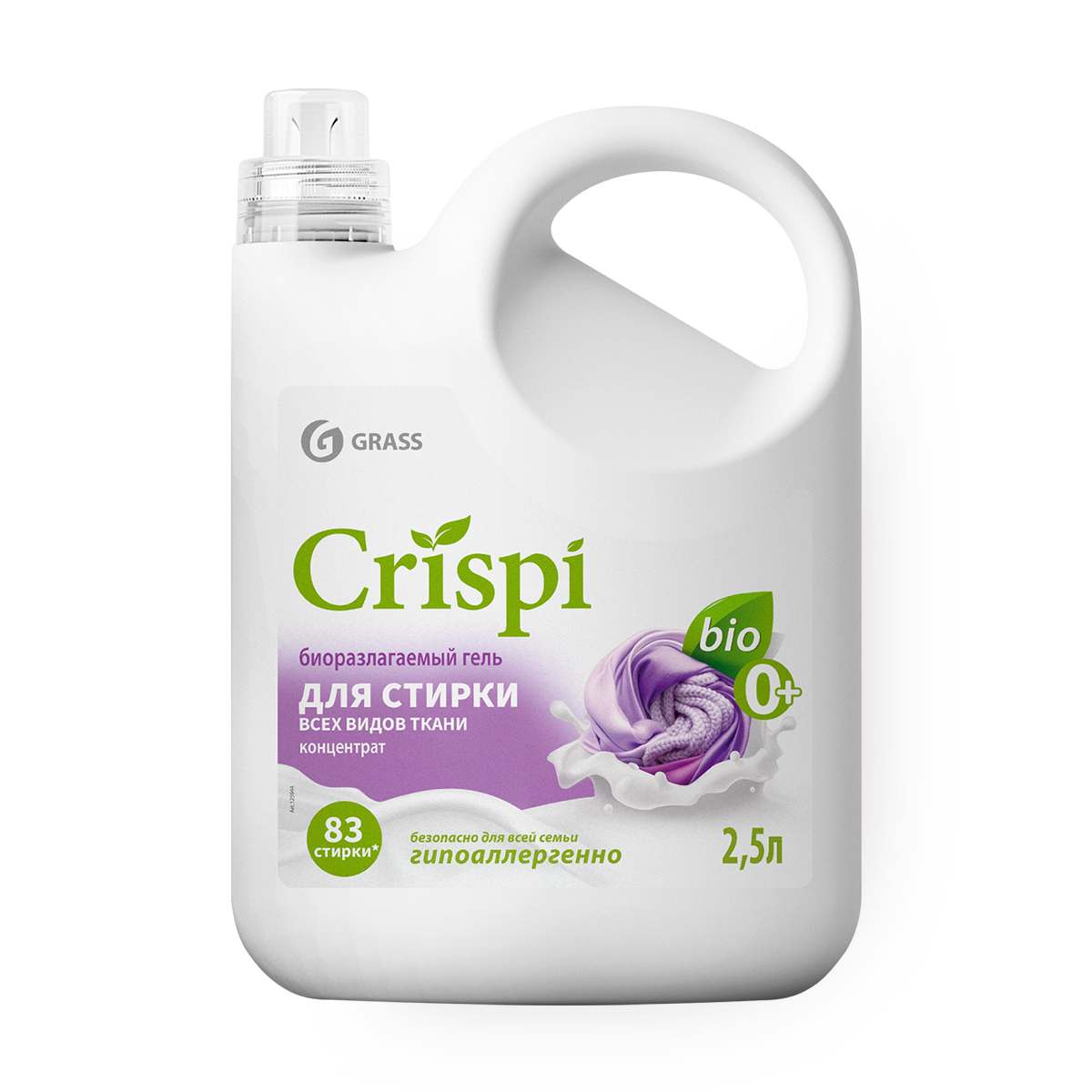 Гель для стирки Grass Crispi для всех видов тканей концентрат