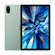Планшет BlackView MEGA 8, Android 15, 13", 512GB, 12ГБ, зеленый