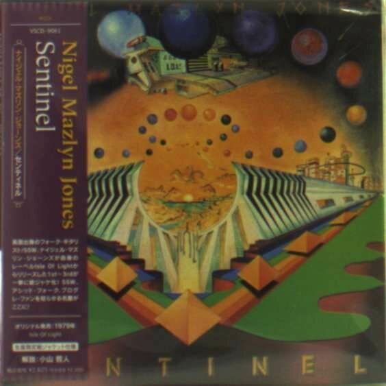 Диск Nigel Mazlyn Jones - Sentinel +3 (1 CD)