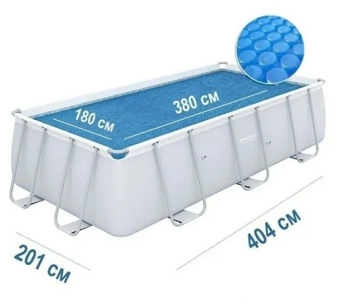 Покрывало Solar 375х175 см. с обогрев. эффектом для бассейна 404/412х201см.
