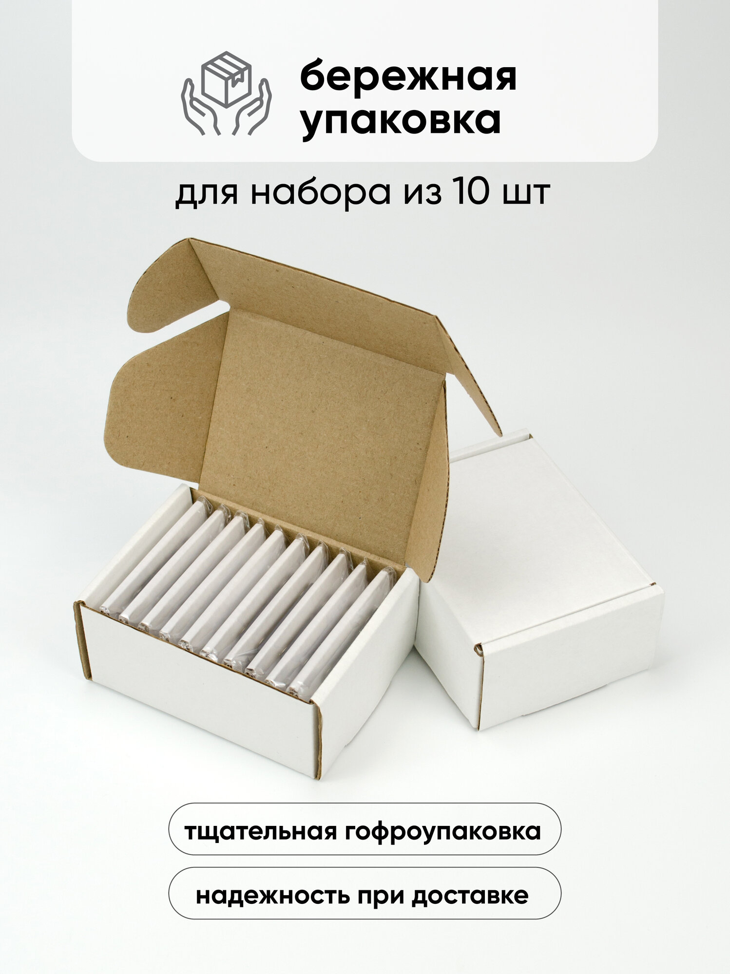 Бейдж на магните БейджМастер горизонтальный с окном для школьника , размер 70x40 мм, цвет серебро искристое, 10 шт — фото 1