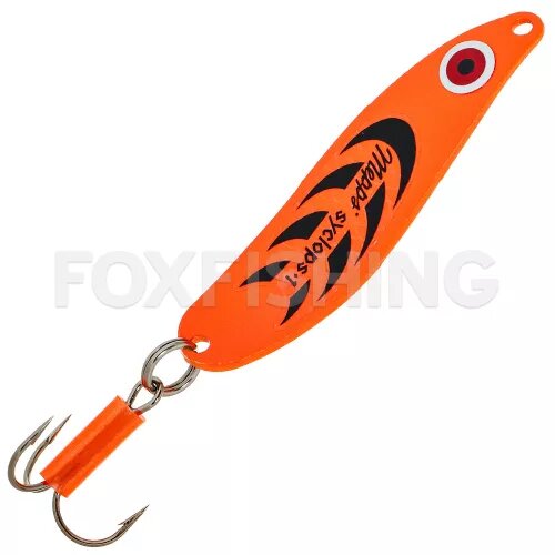 Блесна колеблющаяся Mepps Syclops #3 9см. 26гр. Fluo Orange