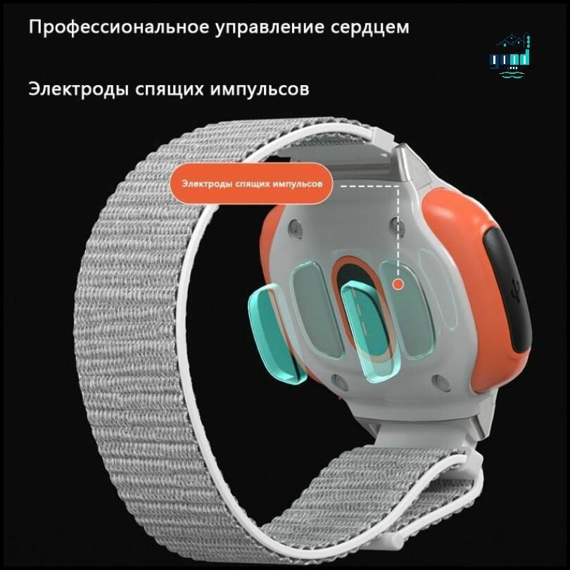 Устройства Для Улучшения Качества Сна Умный Прибор Для Сна На Запястье -kg-good value
