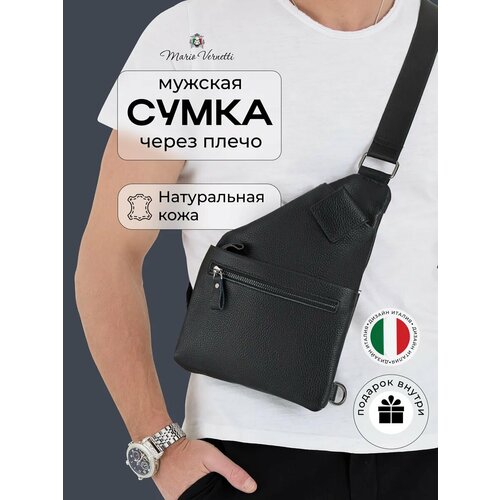 Сумка слинг Mario Vernetti, фактура зернистая, матовая, черный