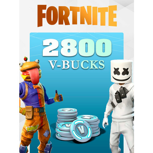 Пополнение счета Fortnite на 2800 V-Bucks Код активации В-баксы Подарочная карта Фортнайт Gift Card Россия 2850₽