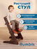Растущий детский стул Rumbik IQ / для школьника / регулируемый ор...