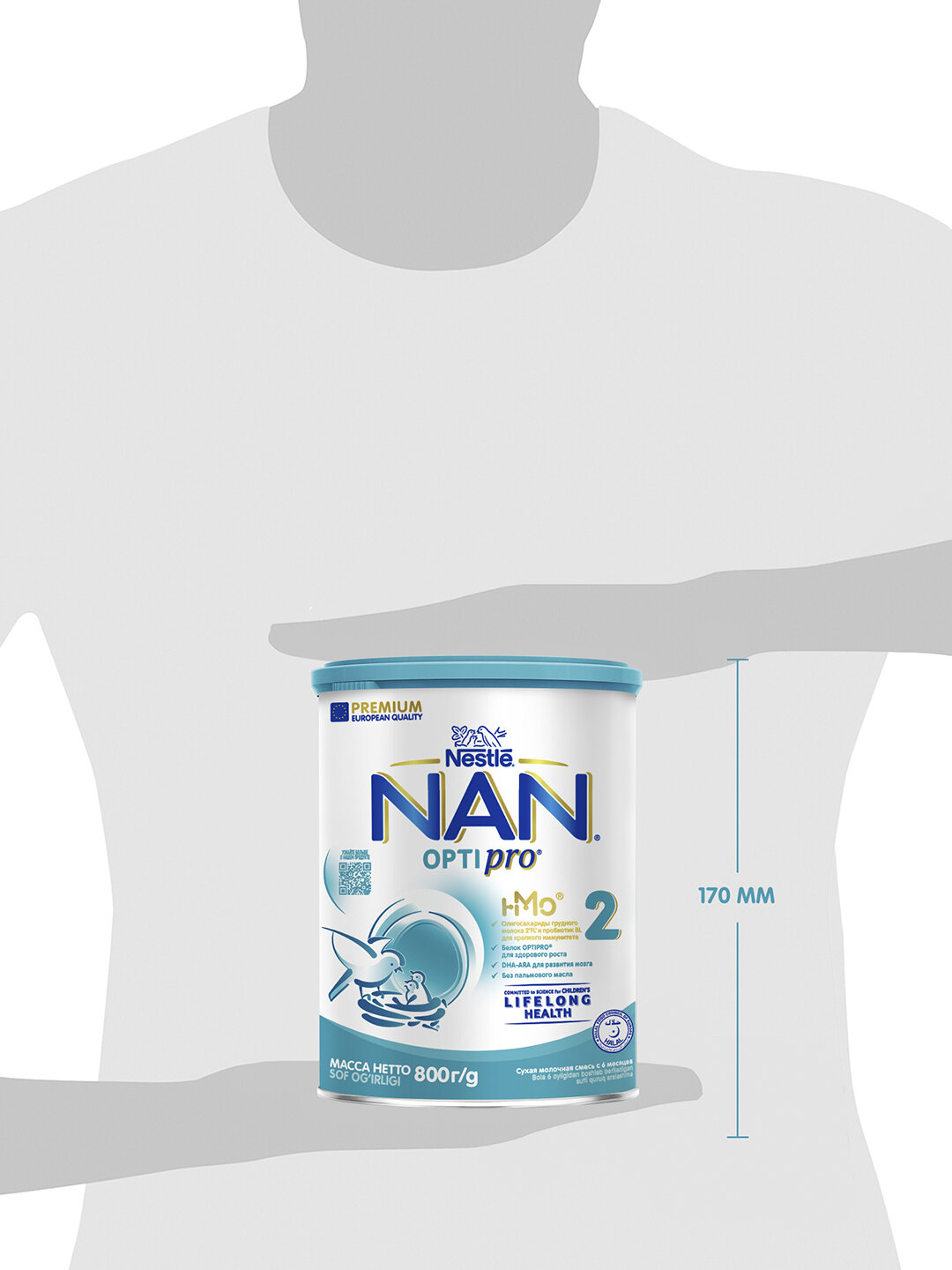 Детская смесь Nestle NAN Optipro 2, для 6-18 мес, без пальмового масла, 800г — фото 1