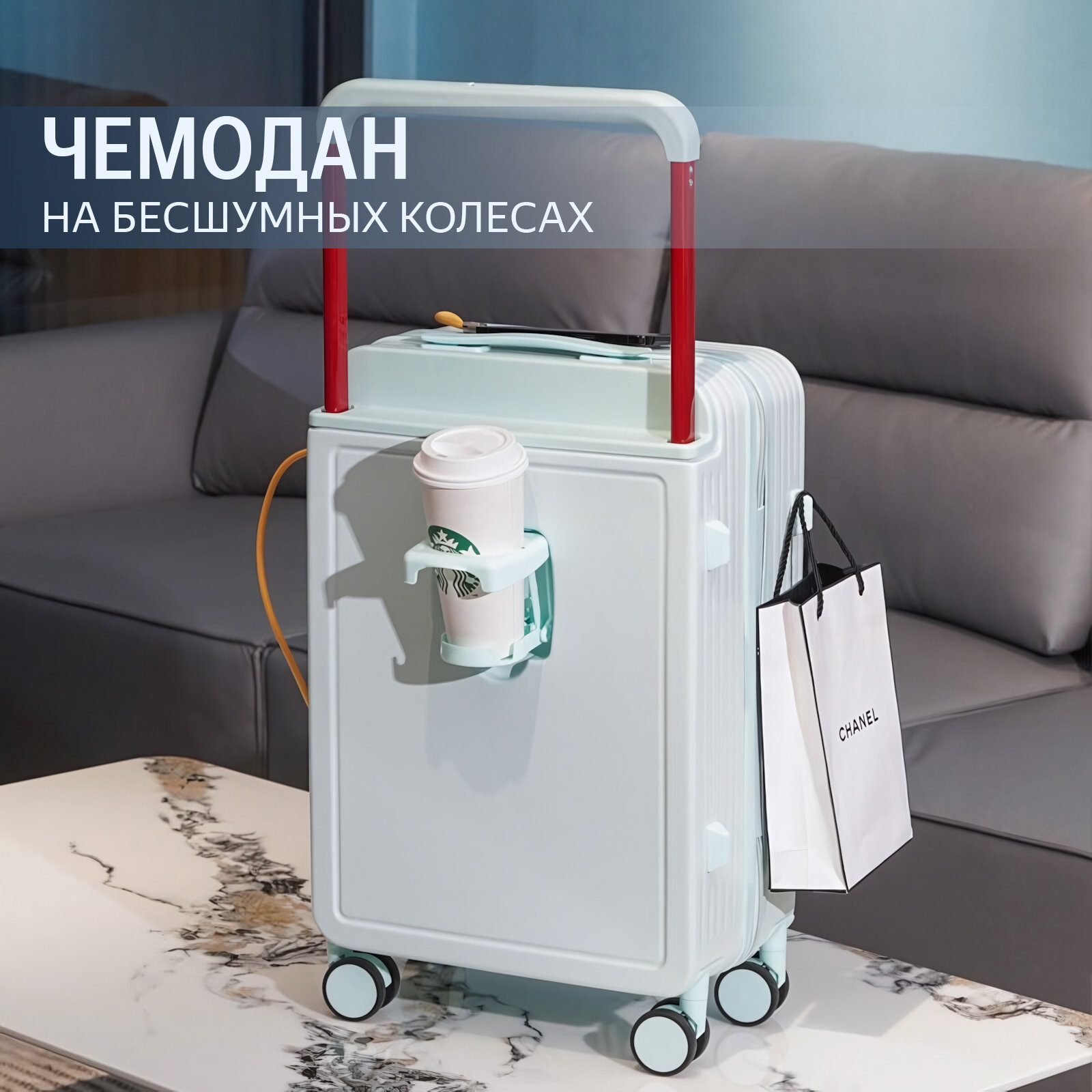 Умный чемодан , 53 л, размер 24"