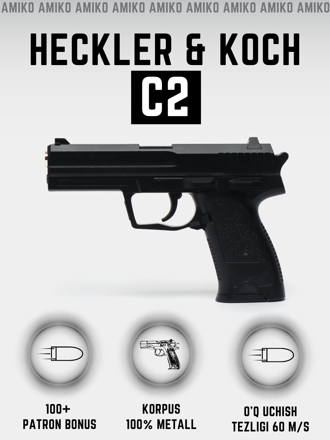 Игрушка металлический пистолет Desert Eagle K33-A, пневматический пистолет с глушителем — фото 1