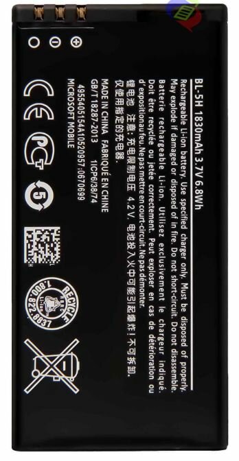 Фирменная аккумуляторная батарея 1830mAh BL-5H на телефон Nokia Lumia 630 / 635 / 636 4G + гарантия MyPads