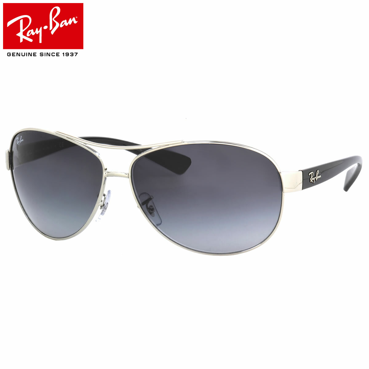 Солнцезащитные очки Ray-Ban