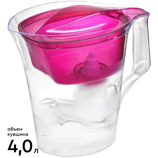 Фильтр Барьер Твист пурпурный