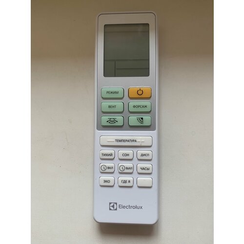 Electrolux RCH-RTY2-0 пульт оригинальный для кондиционера 10200₽