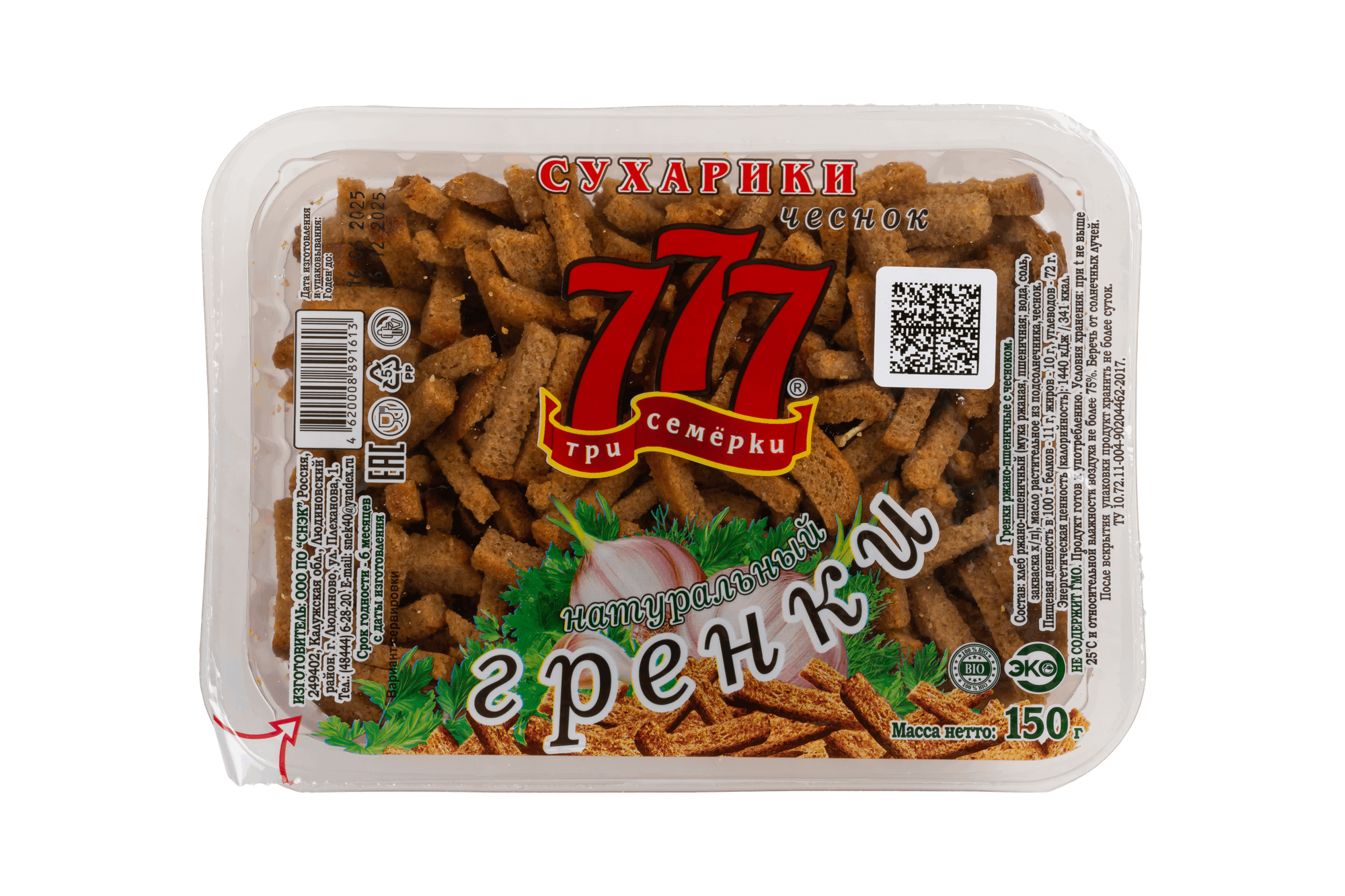 Гренки 777 пшенично-ржаные со вкусом чеснока, 12 шт. по 150гр
