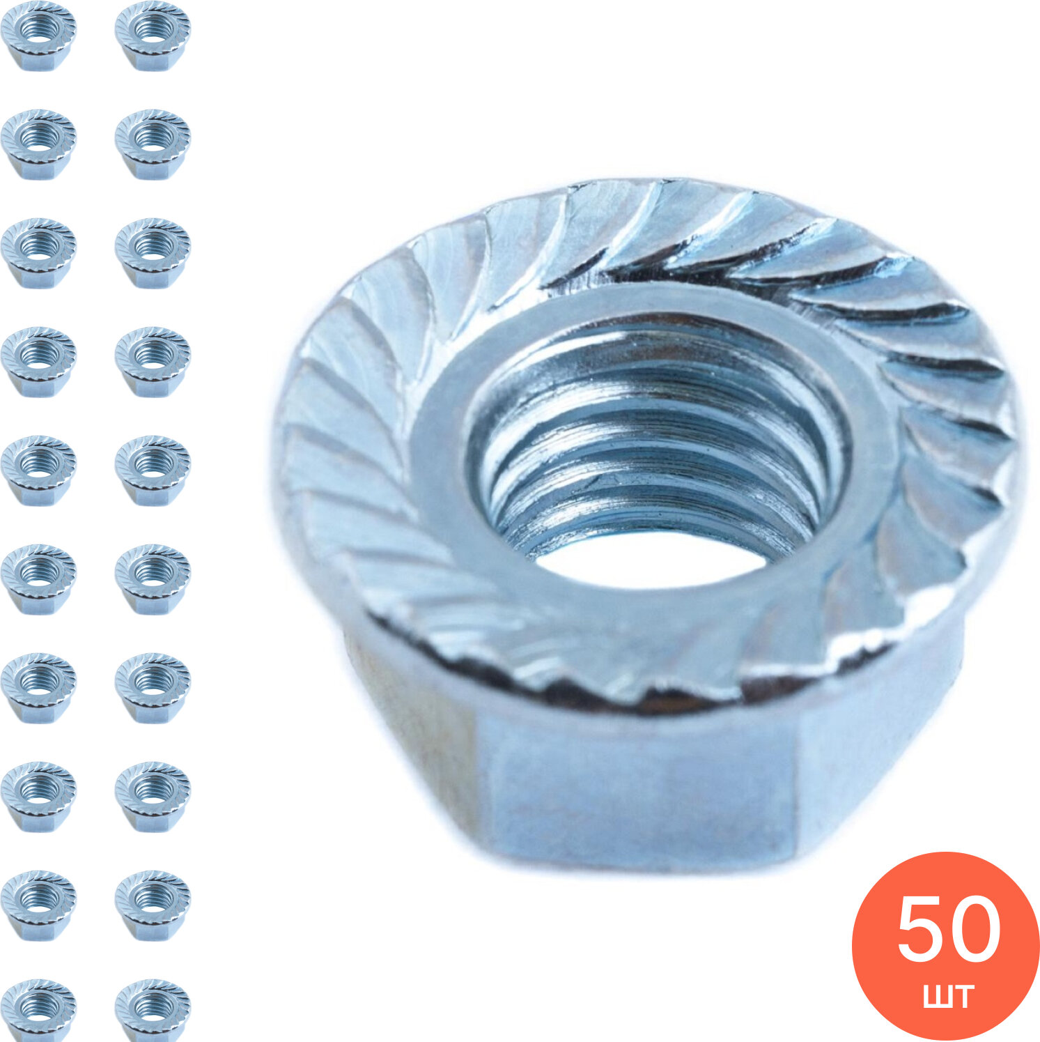 Гайка Стройбат DIN 6923 с фланцем из оцинкованной стали размер под ключ 21мм М14 внутренний диаметр 14мм 2шт. / крепеж (комплект из 50 шт)