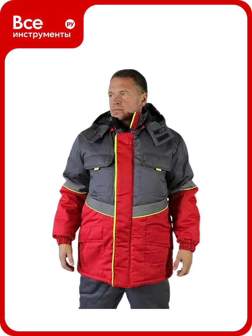 Куртка мужская утепленная Уралспецзащита 