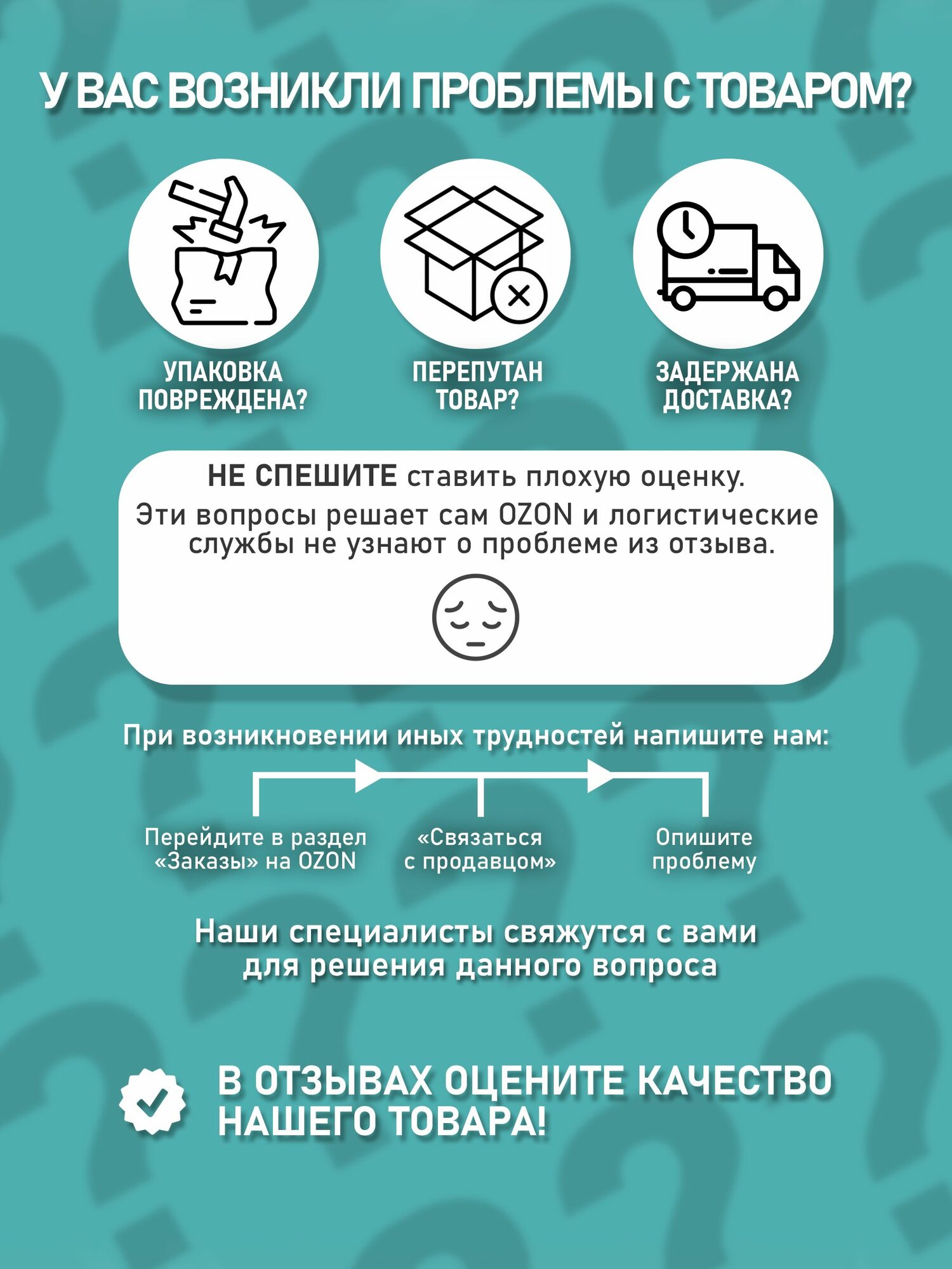 Шнур плетеный для рыбалка Scorpion 0.50мм , 39.5кг черный — фото 1