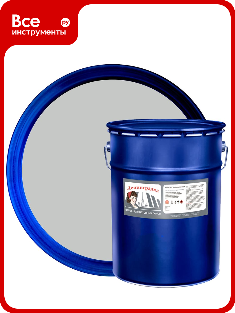 Износостойкая краска для бетонных полов Ленинградка АК 114 20 кг серый 833