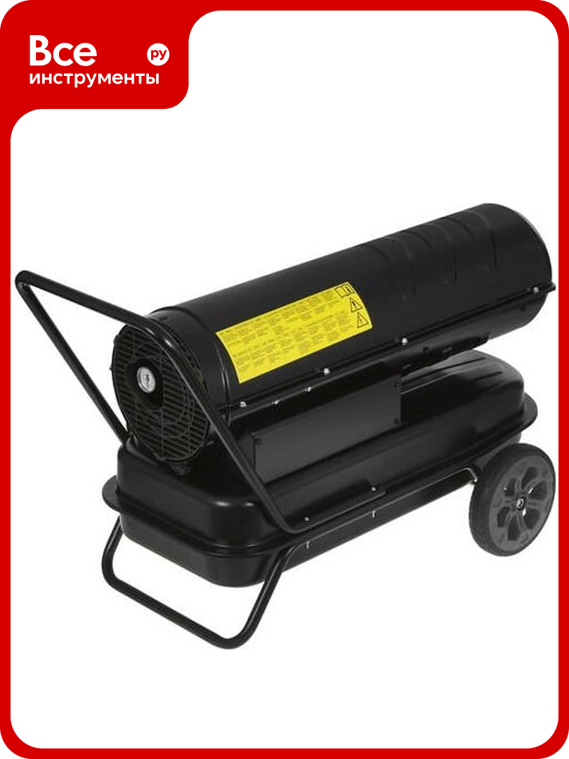 Дизельный нагреватель воздуха Zitrek BFG-30 (30кВт прямой нагрев) 070-2803