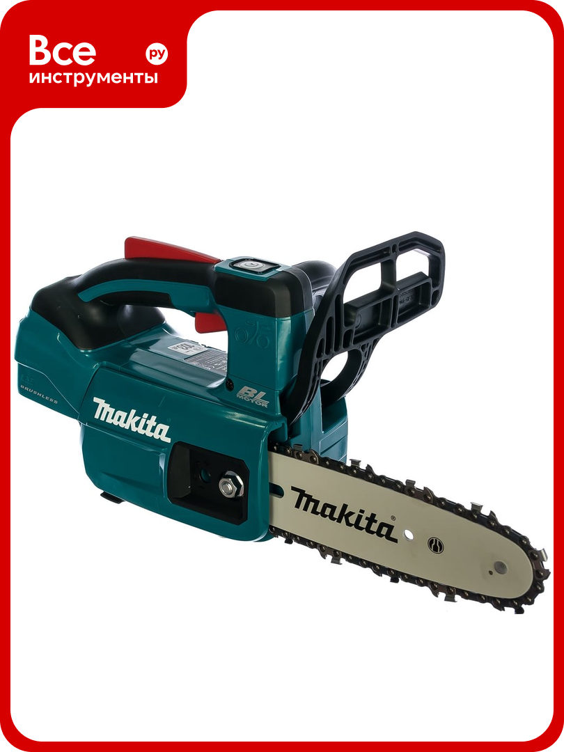 Цепная пила Makita DUC204Z, шаг цепи 3/8, длина шины 20,32 см, аккумуляторная