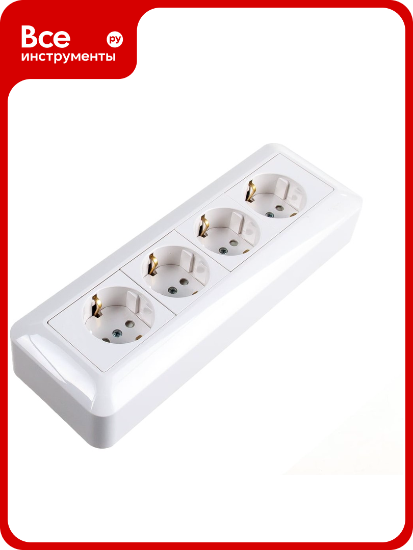 Розетка Systeme Electric 4 м ОП Прима 16А 250В с заземлением SchE RA16 411M BI 285465