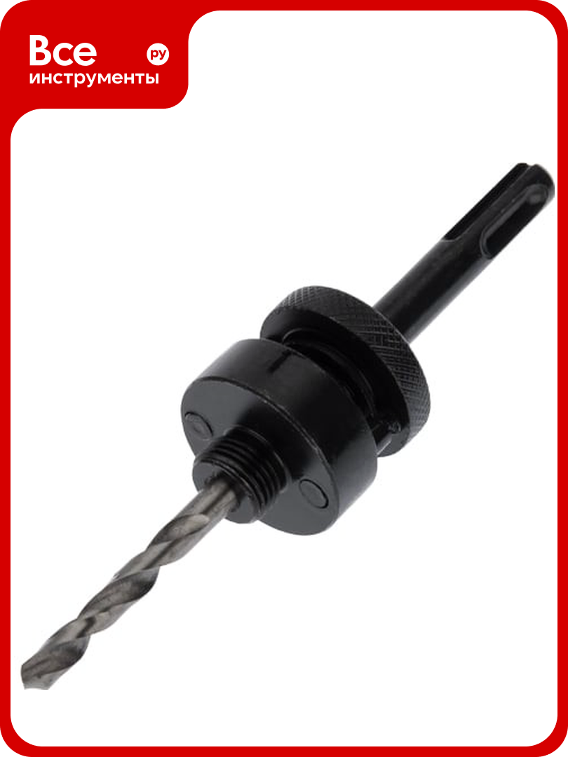 Хвостовик для коронок биметаллических 32-152 мм SDS-Plus KRANZ KR-92-0202